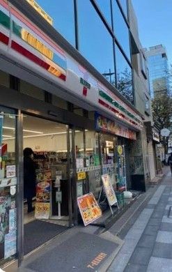 近くのセブンイレブン 九段南3丁目店まで224m（徒歩3分）