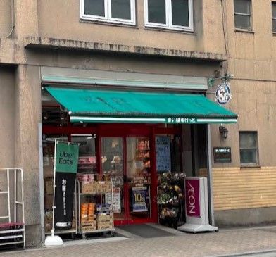 近くのまいばすけっと合羽橋南まで138m(徒歩2分)