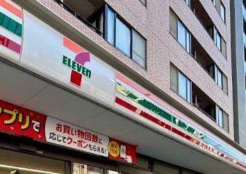 近くのセブンイレブン 向島店まで131m（徒歩2分）