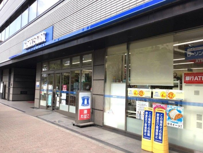 近くのローソン 九段北目白通店まで30m(徒歩1分)