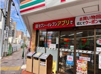 近くのセブンイレブン 墨田石原店まで64m(徒歩1分)