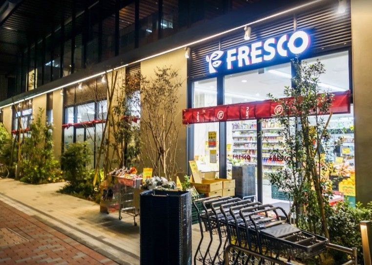 近くのフレスコ 日本橋横山町店まで262m(徒歩4分)