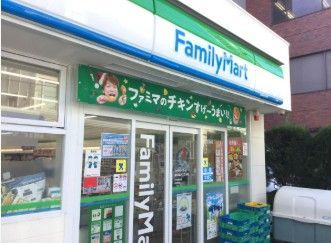 近くのファミリーマート 墨田亀沢二丁目店まで243m(徒歩4分)