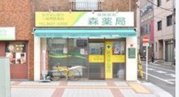 近くのフロンティア薬局浅草橋店まで505m(徒歩7分)