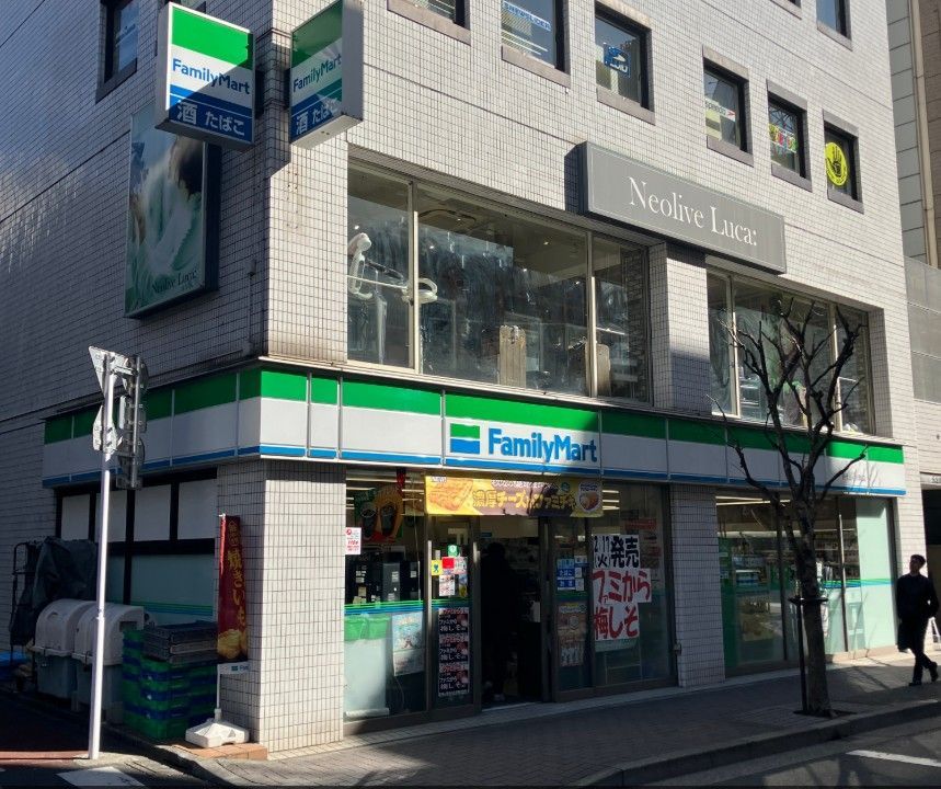 近くのファミリーマート 千代田小川町店まで119m(徒歩2分)
