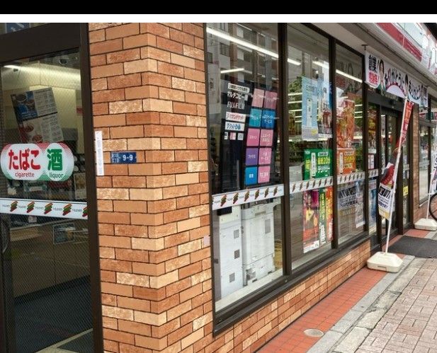 近くのセブンイレブン 江東新大橋3丁目店まで131m（徒歩2分）