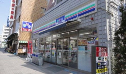 近くのローソン・スリーエフ 江東森下二丁目店まで242m(徒歩4分)
