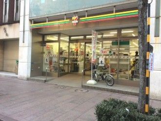 近くのセブンイレブン 銀座8丁目店まで115m(徒歩2分)