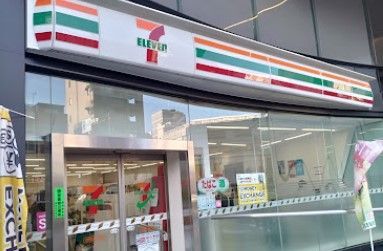 近くのセブンイレブン 台東松が谷1丁目店まで138m(徒歩2分)
