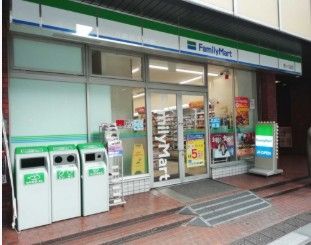 近くのファミリーマート 市ヶ谷店まで136m（徒歩2分）