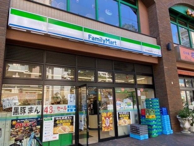 近くのファミリーマート 日本橋浜町Fタワー店まで118m(徒歩2分)