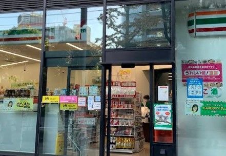 近くのセブンイレブン 勝どき5丁目店まで123m（徒歩2分）