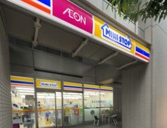 近くのミニストップ 愛宕1丁目店まで22m(徒歩1分)