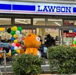 近くのローソン 江東新大橋二丁目店まで6m(徒歩1分)