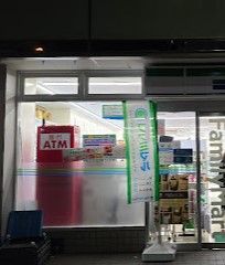 近くのファミリーマート 東麻布一丁目店まで133m(徒歩2分)