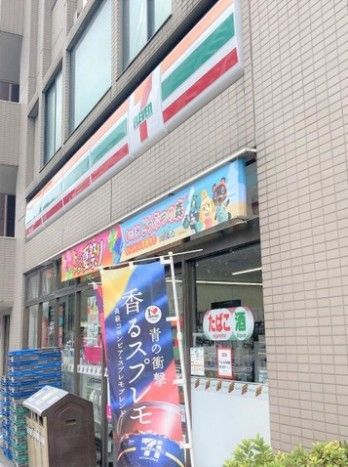 近くのセブンイレブン 墨田石原1丁目店まで322m（徒歩5分）