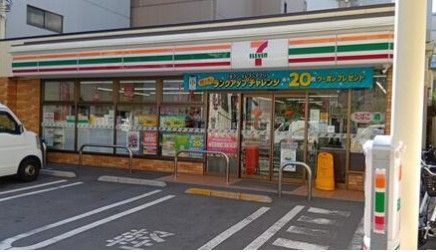 近くのセブンイレブン 墨田緑3丁目店まで141m（徒歩2分）