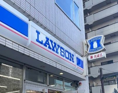 近くのローソン 勝どき四丁目店まで309m（徒歩4分）