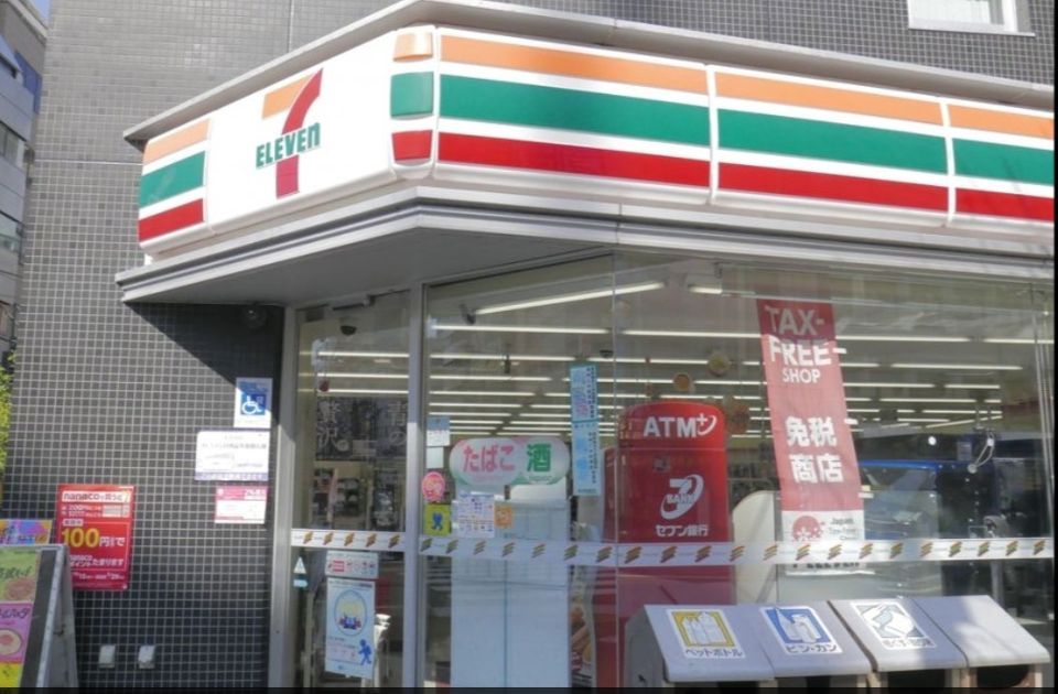 近くのセブンイレブン 千代田岩本町2丁目店まで98m（徒歩2分）