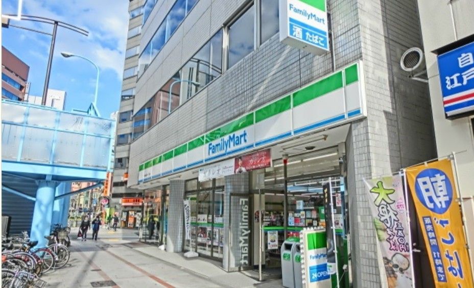 近くのファミリーマート 神田岩本町一丁目店まで54m（徒歩1分）