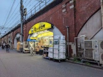 近くの肉のハナマサ神田店まで152m(徒歩2分)