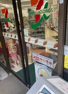近くのセブンイレブン 台東北上野1丁目店まで157m(徒歩2分)