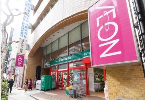 近くのまいばすけっと神田駅西口商店街まで420m(徒歩6分)