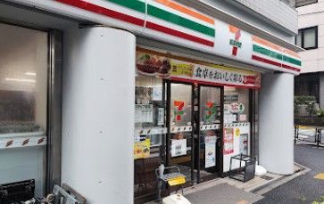 近くのセブンイレブン 本郷店まで121m（徒歩2分）