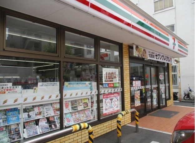 近くのセブンイレブン 墨田本所1丁目清澄通り店まで40m（徒歩1分）