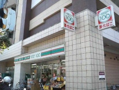 近くのローソンストア100 LS江東森下三丁目店まで317m(徒歩4分)