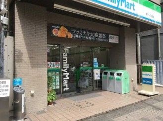 近くのファミリーマート 森下一丁目店まで100m（徒歩2分）