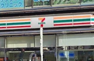 近くのセブンイレブン 台東上野2丁目店まで120m（徒歩2分）