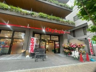 近くのOlympic森下店まで267m(徒歩4分)