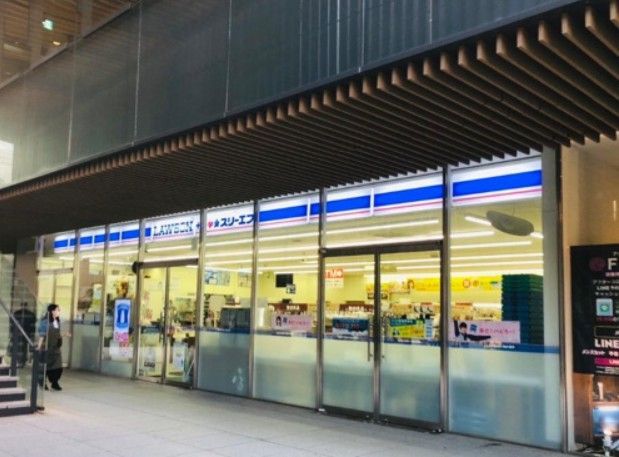 近くのローソン 浅草橋駅前店まで176m（徒歩3分）