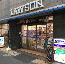 近くのローソン 神田錦町店まで75m(徒歩1分)