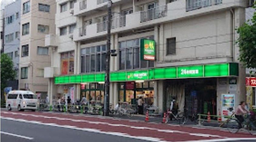 近くのマルエツ 東上野店まで218m(徒歩3分)