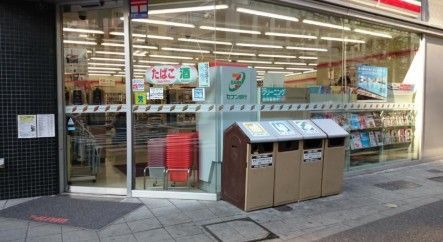 近くのセブンイレブン 千代田岩本町2丁目店まで8m(徒歩1分)