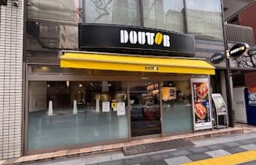 近くのドトールコーヒーショップ 市ヶ谷駅前店まで29m（徒歩1分）