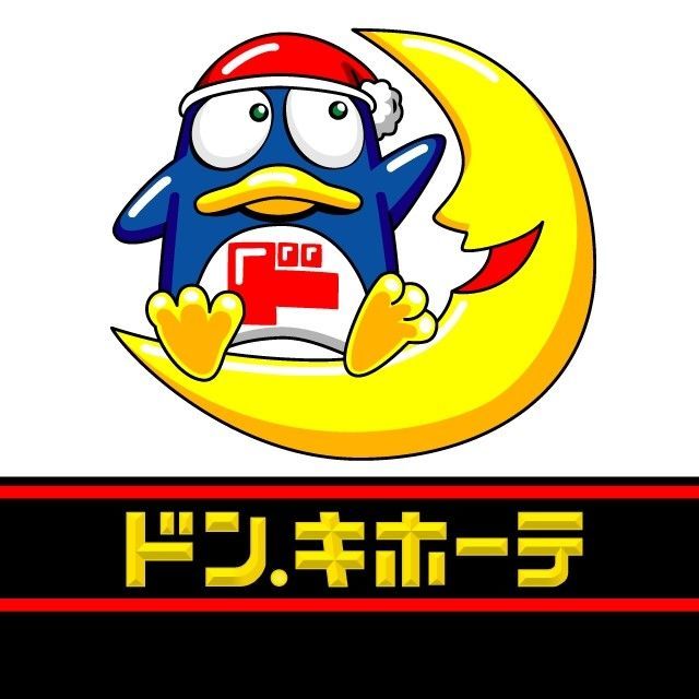近くのピカソ赤坂店まで433m（徒歩6分）