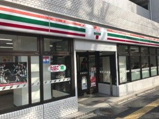 近くのセブンイレブン 飯田橋駅北店まで331m(徒歩5分)