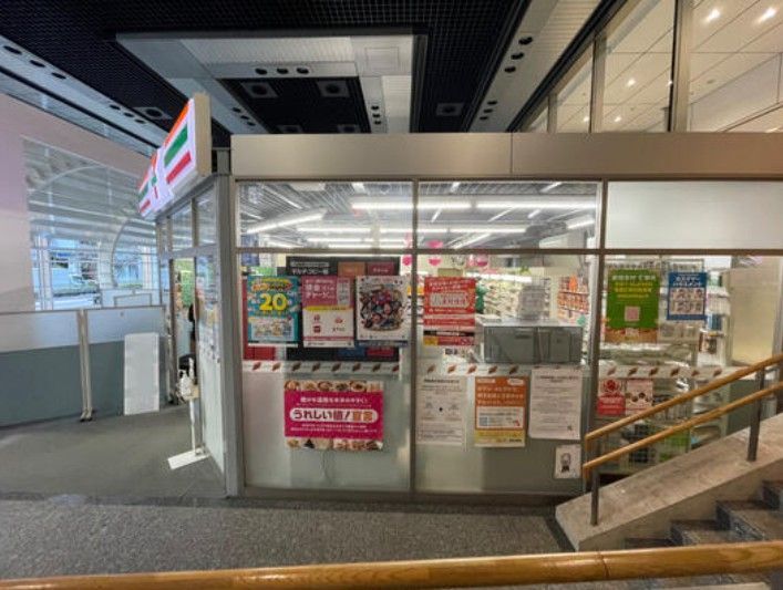 近くのセブンイレブン 大和ハウス九段ビル店まで58m(徒歩1分)