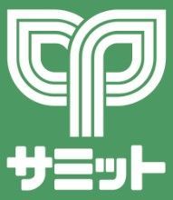 近くのサミットストア神田スクエア店まで327m（徒歩5分）