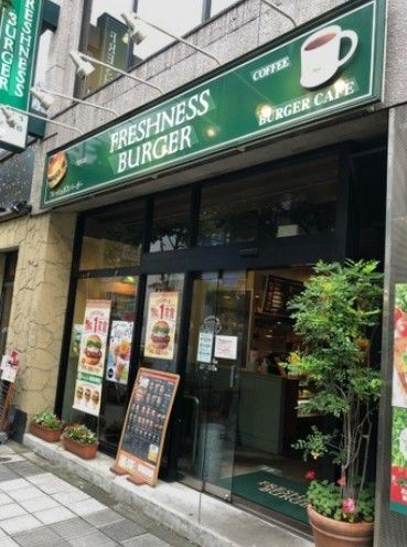 近くのフレッシュネスバーガー 小伝馬町店まで78m（徒歩1分）