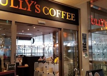 近くのタリーズコーヒー 錦糸町アルカウエスト店まで445m（徒歩6分）