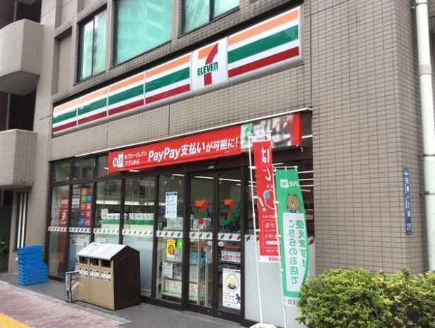 近くのセブンイレブン 墨田石原店まで8m(徒歩1分)