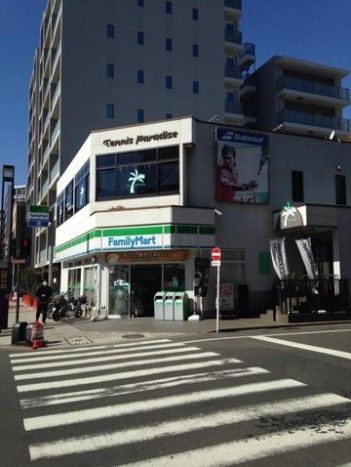 近くのファミリーマート 墨田亀沢四丁目店まで238m（徒歩3分）