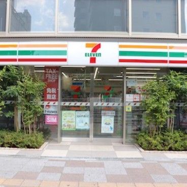 近くのセブンイレブン 台東浅草橋1丁目店まで172m（徒歩3分）
