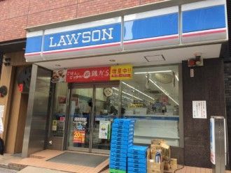 近くのローソン 銀座八丁目店まで69m(徒歩1分)