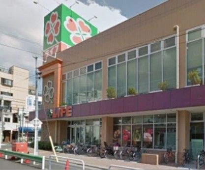 近くのライフ菊川店まで354m(徒歩5分)