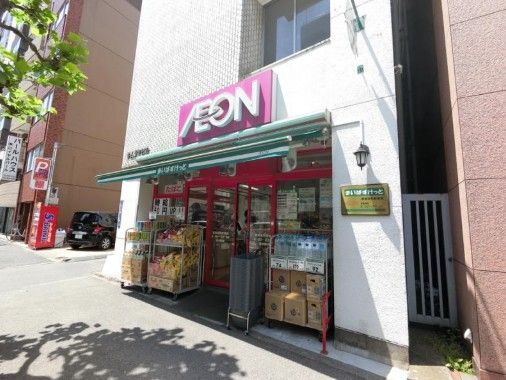 近くのまいばすけっと新御徒町駅南まで302m（徒歩4分）